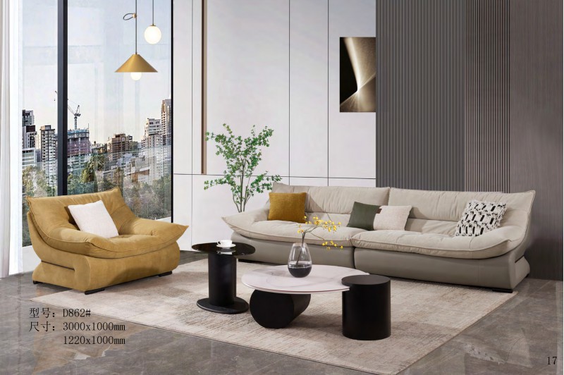 德同家居電子圖冊_17