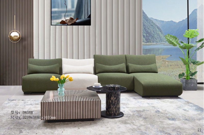 德同家居電子圖冊_21