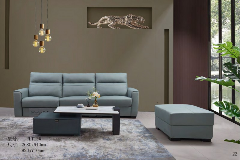 德同家居電子圖冊_22