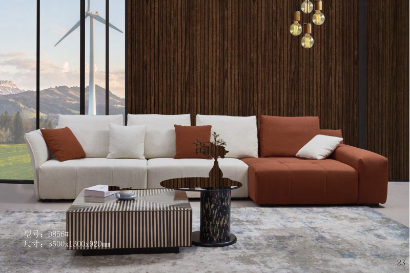 德同家居電子圖冊_23