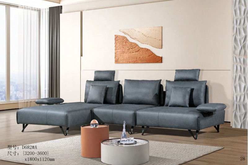 德同家居電子圖冊_28