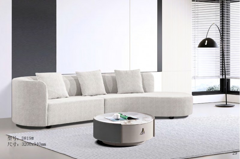 德同家居電子圖冊_29