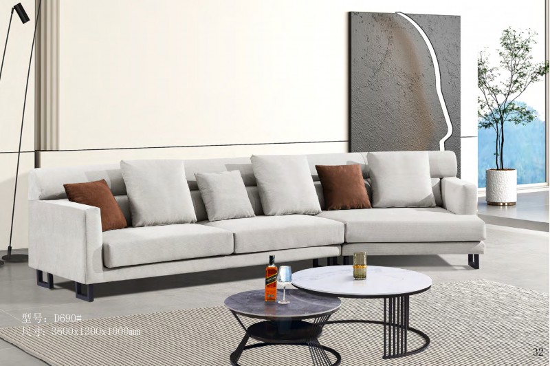 德同家居電子圖冊_32