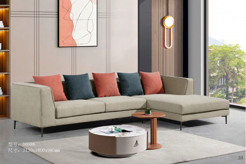 德同家居電子圖冊_33