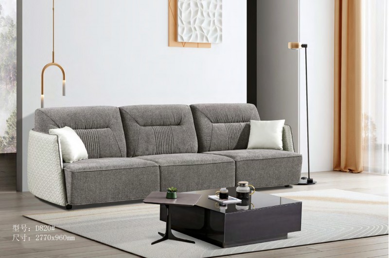 德同家居電子圖冊_34