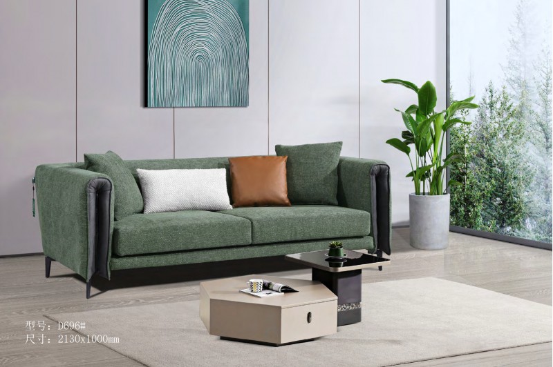 德同家居電子圖冊_36