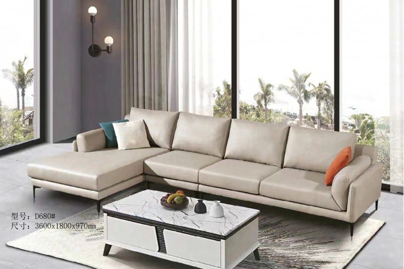 德同家居電子圖冊_38