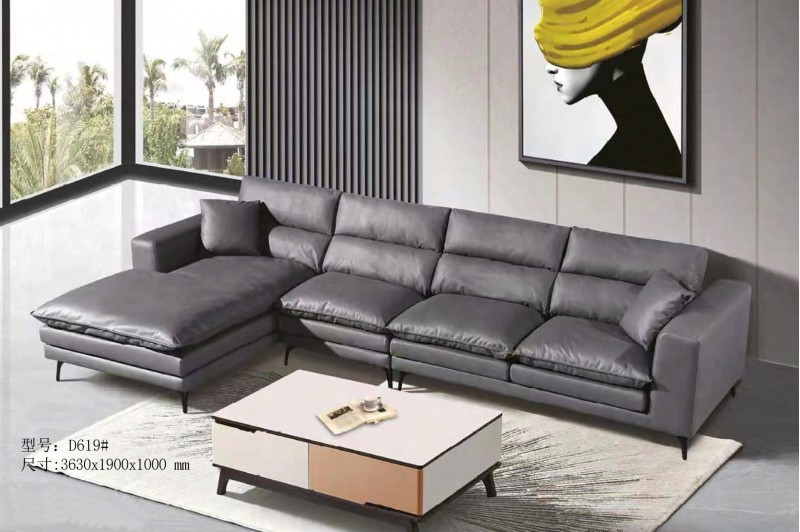 德同家居電子圖冊_41