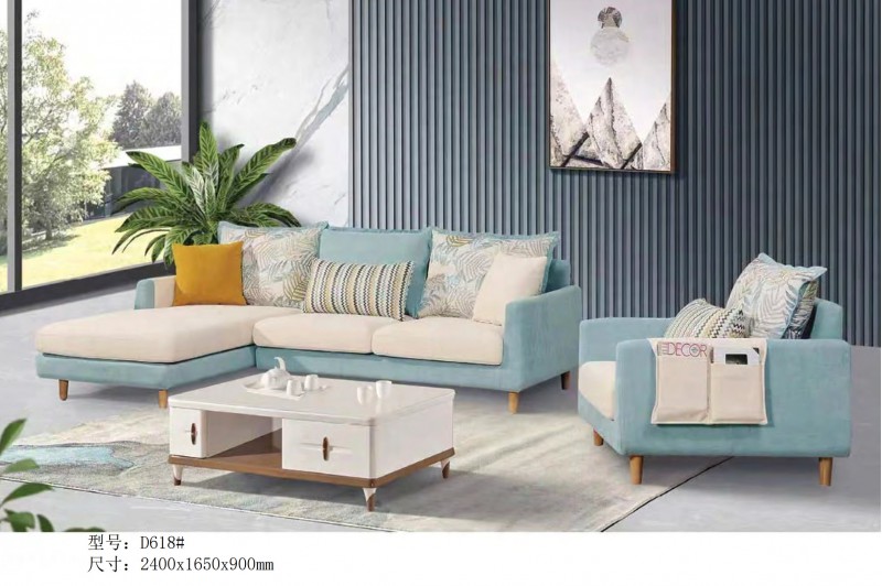 德同家居電子圖冊_43