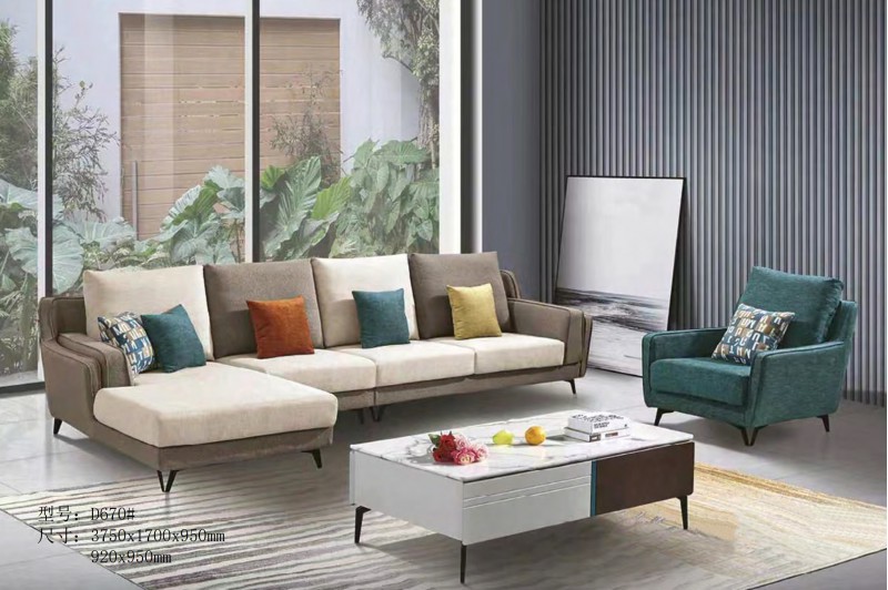 德同家居電子圖冊_44