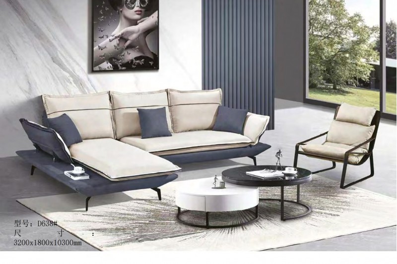 德同家居電子圖冊_45