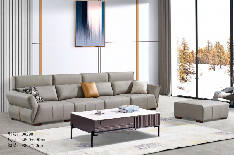 德同家居電子圖冊_47