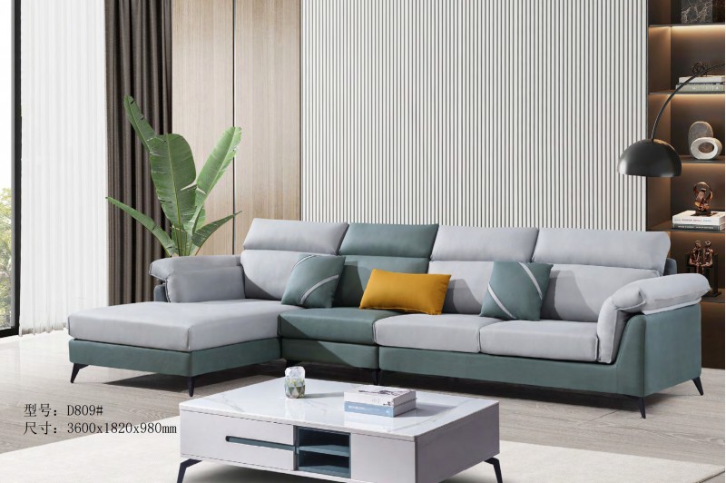 德同家居電子圖冊_48