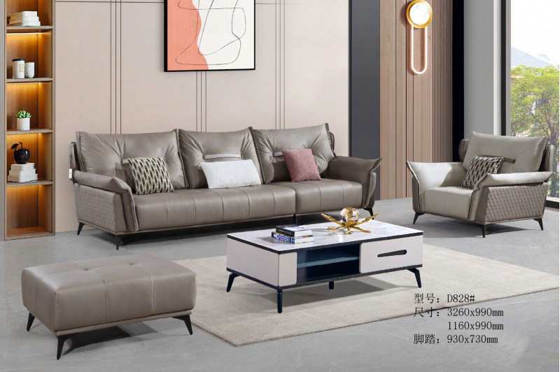 德同家居電子圖冊_49