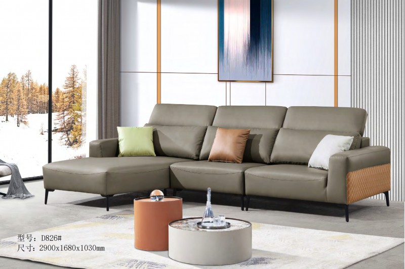 德同家居電子圖冊_51