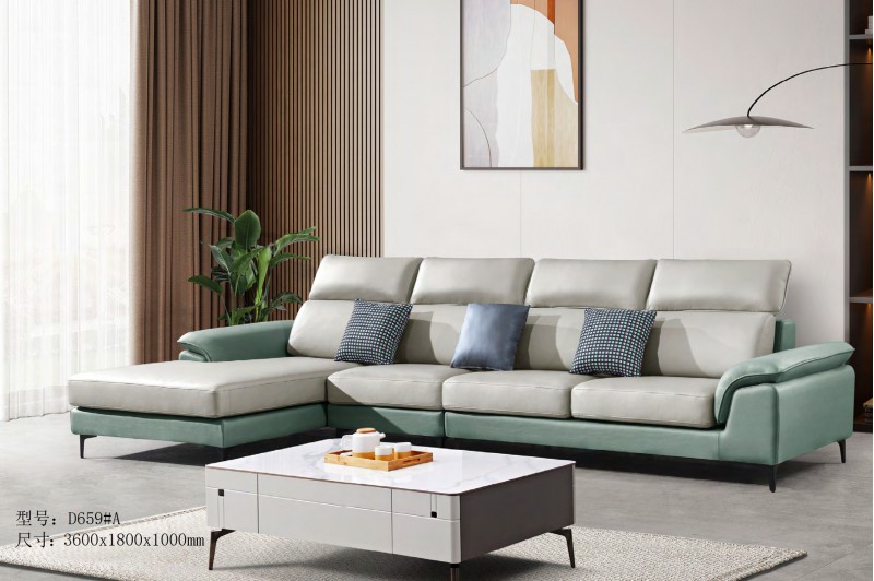 德同家居電子圖冊_52