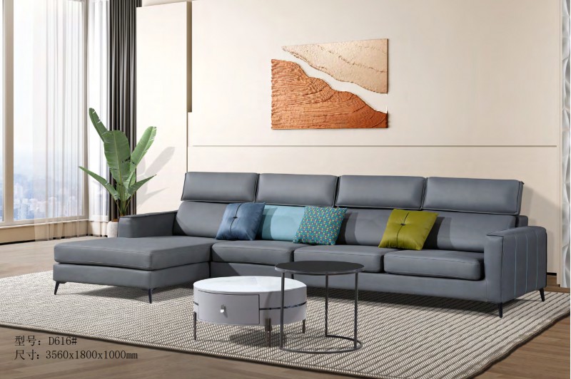 德同家居電子圖冊_53