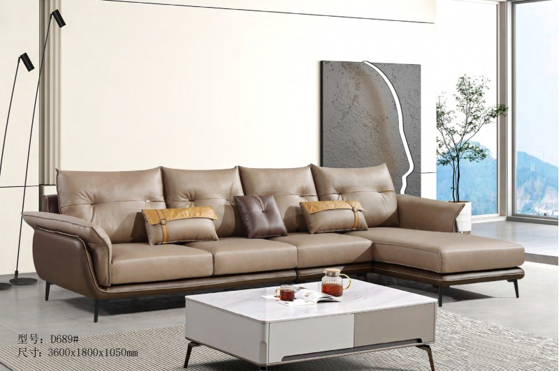 德同家居電子圖冊_54