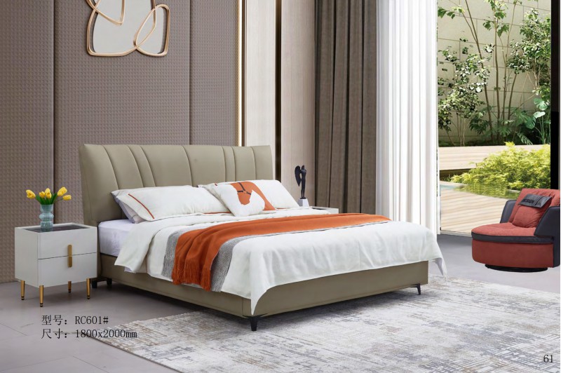 德同家居電子圖冊_61