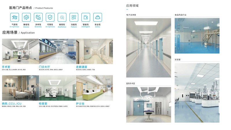 微信圖片_20241030095640