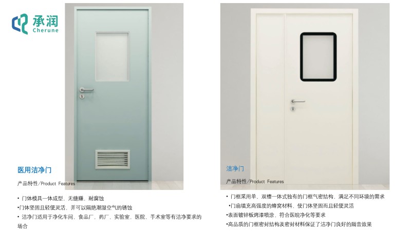 微信圖片_20241030095654