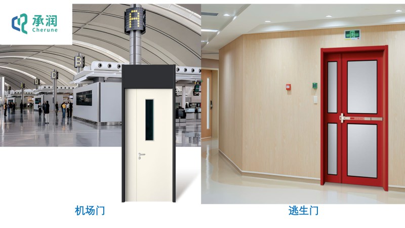 微信圖片_20241030095727