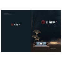 南康烏金木家具黑檀色新中式實木家具招商，百福美家具生產廠家