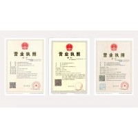 四合院別墅/宗族祠堂/古建寺廟/古建修復/古建筑/仿古建筑