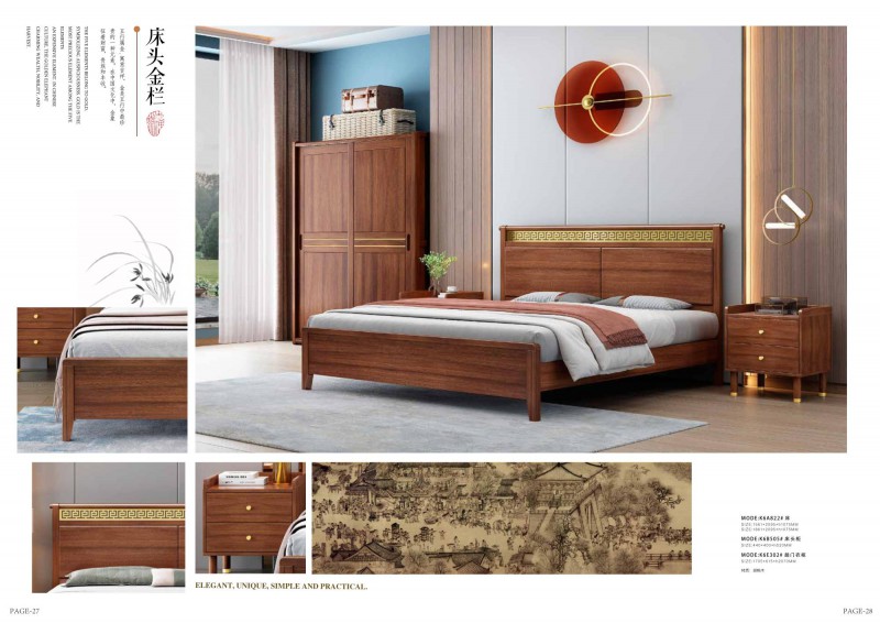 康優(yōu)寶產(chǎn)品圖冊_14