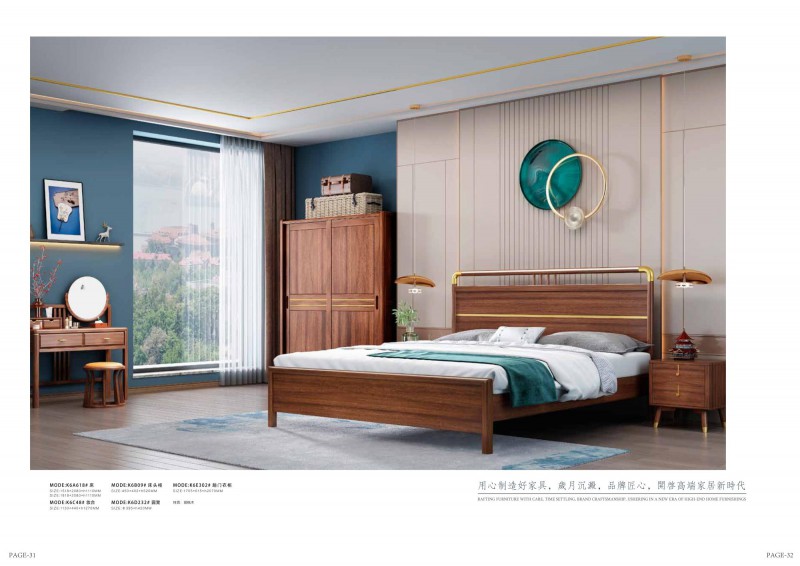 康優(yōu)寶產(chǎn)品圖冊_16