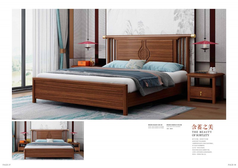 康優(yōu)寶產(chǎn)品圖冊_19