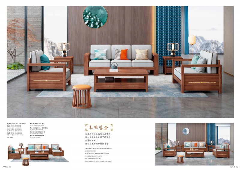 康優(yōu)寶產(chǎn)品圖冊_33