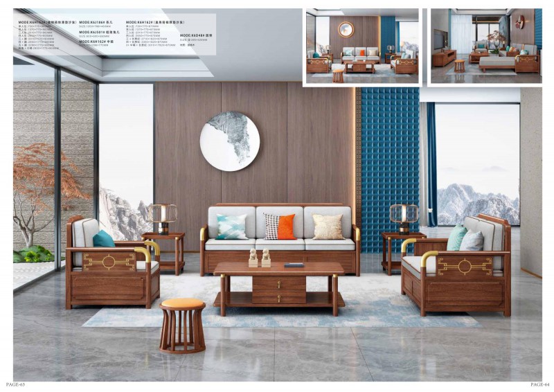 康優(yōu)寶產(chǎn)品圖冊_34