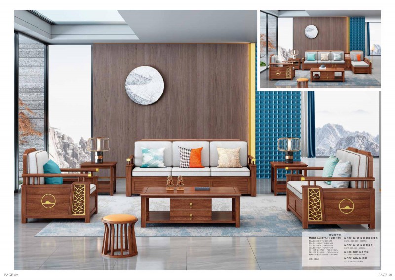 康優(yōu)寶產(chǎn)品圖冊_37