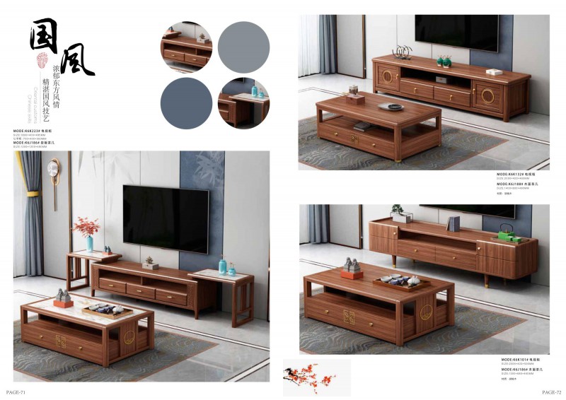 康優(yōu)寶產(chǎn)品圖冊_38