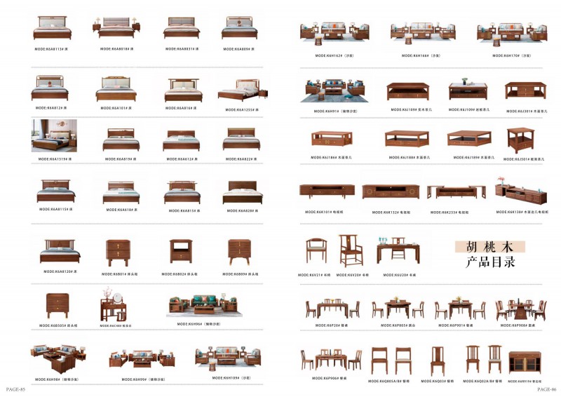 康優(yōu)寶產(chǎn)品圖冊_45