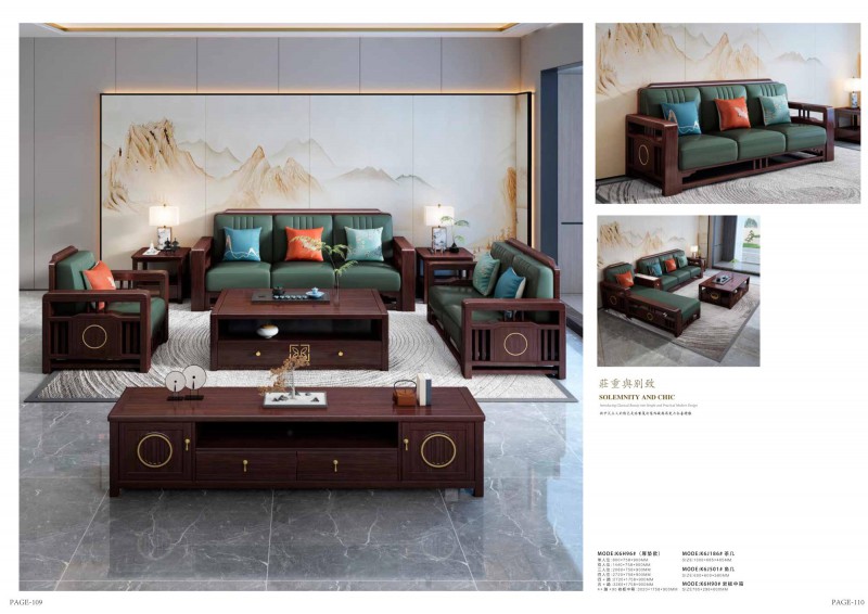 康優(yōu)寶產(chǎn)品圖冊_56