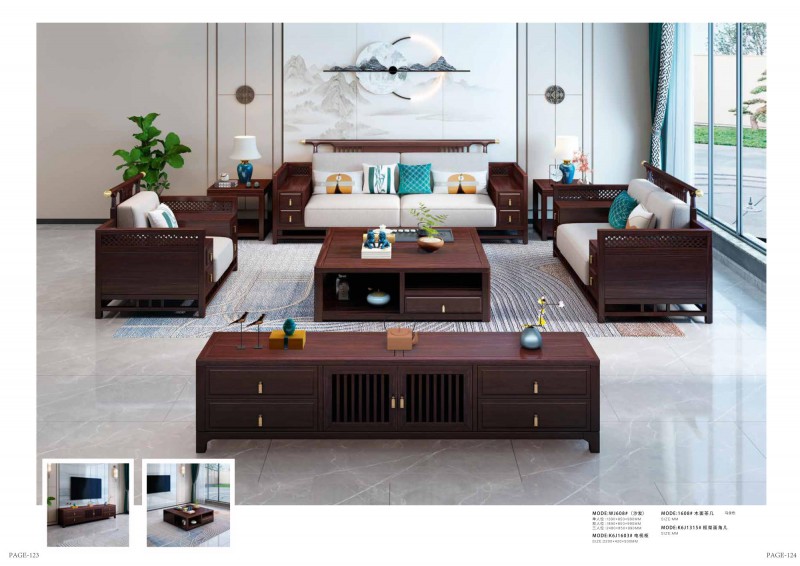 康優(yōu)寶產(chǎn)品圖冊_63