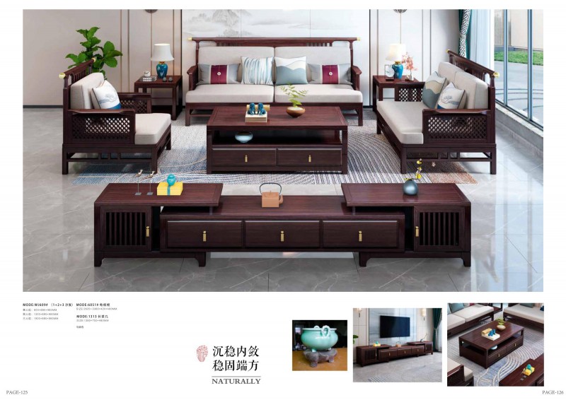 康優(yōu)寶產(chǎn)品圖冊_64