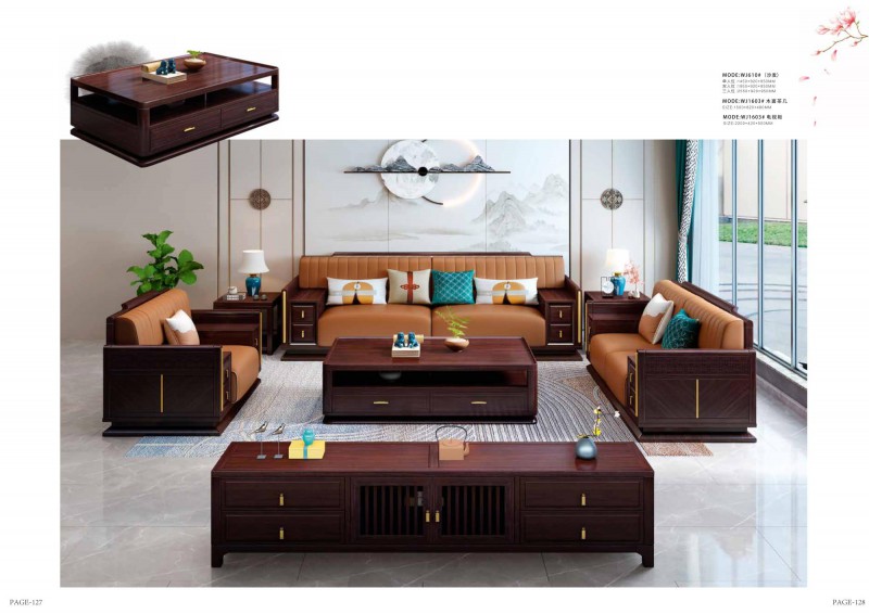 康優(yōu)寶產(chǎn)品圖冊_65