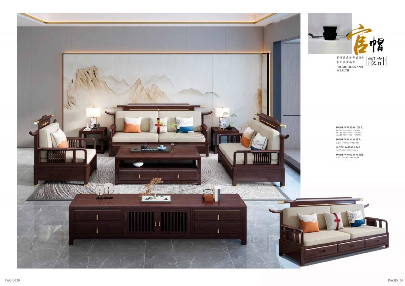 康優(yōu)寶產(chǎn)品圖冊_66