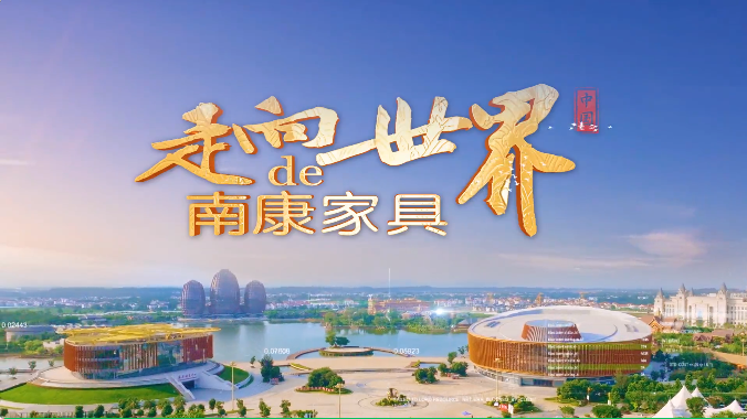 QQ瀏覽器截圖20240605231754