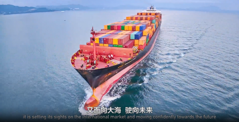 QQ瀏覽器截圖20240605225054