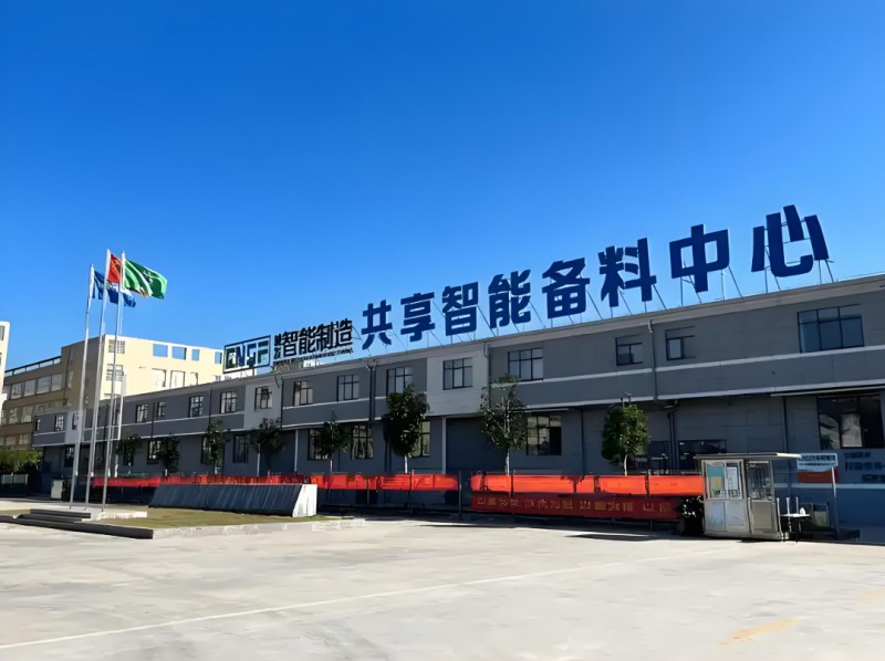 360截圖20251006120213