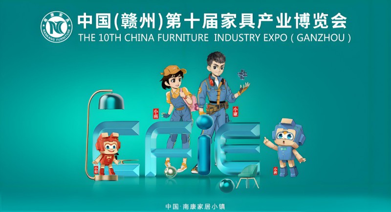 360截圖20251006120416