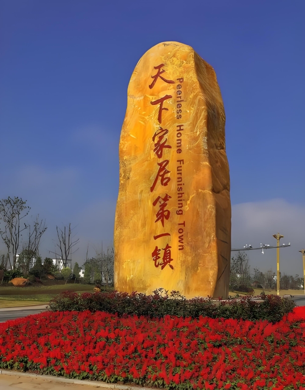 360截圖20251006120031