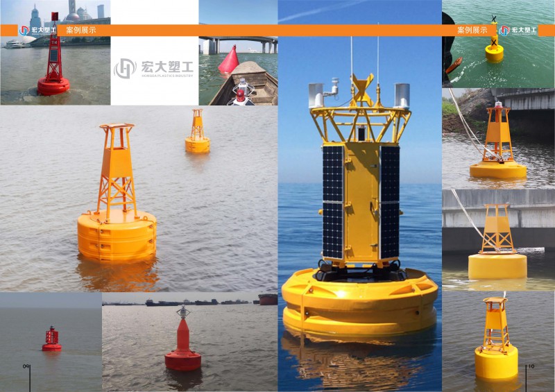 廣州宏大塑料制品有限公司企業(yè)簡介及畫冊_6