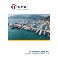 海上浮箱、滾塑保溫箱、海鮮箱、冷藏箱廣州宏大塑料制品有限公司