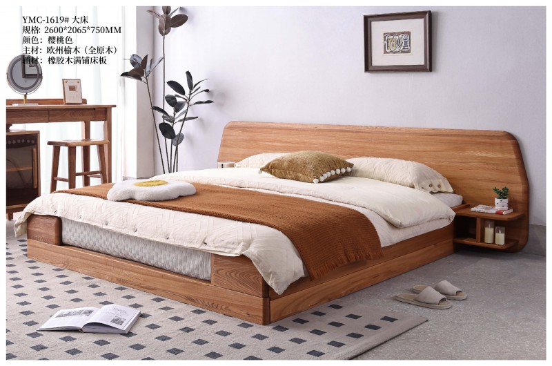 槿然汐家具_(dá)2