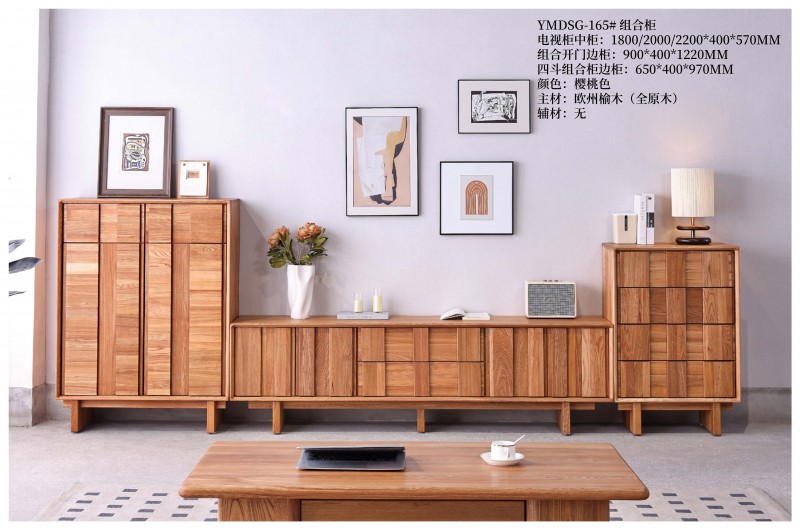 槿然汐家具_(dá)15